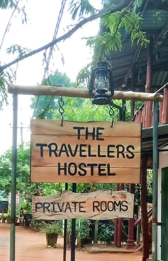 The Traveller'S Hostel & Private Rooms Сигирия Экстерьер фото